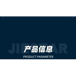 JIESTAR JJ9226 Xếp hình lắp ráp ghép mô hình Máy bay ném bom Tu-160