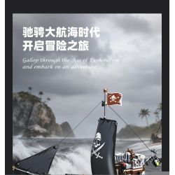 JIESTAR 59150 Skeleton Corsair Xếp hình lắp ráp ghép mô hình Phòng trưng bày xương