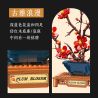 JIESTAR JJ9257 Plum Blossom Potted Plant Xếp hình lắp ráp ghép mô hình Chậu hoa mận kiêu hãnh