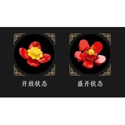 JIESTAR JJ9257 Plum Blossom Potted Plant Xếp hình lắp ráp ghép mô hình Chậu hoa mận kiêu hãnh