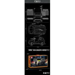 Le Yi 88103 Polaris Sentinel Xếp hình lắp ráp ghép mô hình Đội bảo vệ đặc biệt Sao Bắc Đẩu