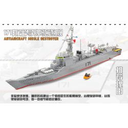 Kazi KY84029 84029 non  TÀU KHU TRỤC CHUYÊN TRỊ SÂN BAY bộ đồ chơi xếp lắp ráp ghép mô hình Field Army FIELD ARMY ANTIAIRCRAFT MISSILE DESTROYER Chiến Trường 897 khối