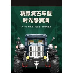 EIKEE Y26011 Xếp hình lắp ráp ghép mô hình Power Wagon 1952 Xe bán tải cổ điển 1:16