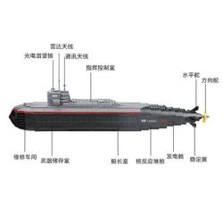 Kazi KY84028 84028 non  TÀU NGẦM NGUYÊN TỬ bộ đồ chơi xếp lắp ráp ghép mô hình Field Army FIELD ARMY A-SUBMARINE Chiến Trường 850 khối
