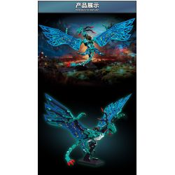 LY 76116 Dragon Ikranna Xếp hình lắp ráp ghép mô hình Hình đại diện: Ikaran