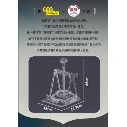 MouldKing 11027 Pendulum Ride Xếp hình lắp ráp ghép mô hình Xứ sở mộng mơ: Con lắc lớn