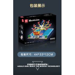 MouldKing 11028 Dolphin Spin Ride Xếp hình lắp ráp ghép mô hình Xứ sở mộng mơ: Cá heo vui nhộn