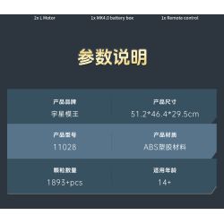 MouldKing 11028 Dolphin Spin Ride Xếp hình lắp ráp ghép mô hình Xứ sở mộng mơ: Cá heo vui nhộn