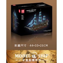 MouldKing 13218 The Flying Dutchman Xếp hình lắp ráp ghép mô hình người Hà Lan bay