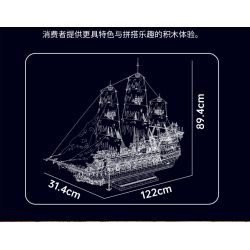 MouldKing 13218 The Flying Dutchman Xếp hình lắp ráp ghép mô hình người Hà Lan bay