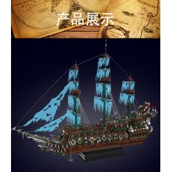 MouldKing 13218 The Flying Dutchman Xếp hình lắp ráp ghép mô hình người Hà Lan bay