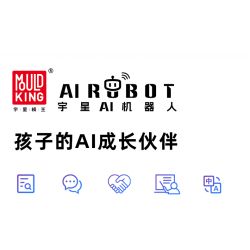 MouldKing 15089 MouldKing 15090 AI Robot Xếp hình lắp ráp ghép mô hình Robot thông minh AI Xiaoxing