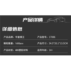 MouldKing 17086 Remote Control Reclaming Machine Xếp hình lắp ráp ghép mô hình Máy cải tạo đất điều khiển từ xa