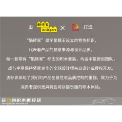 MouldKing 17086 Remote Control Reclaming Machine Xếp hình lắp ráp ghép mô hình Máy cải tạo đất điều khiển từ xa