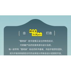 MouldKing 29005 Dino Fossils Mosasaurus & Velociraptor Xếp hình lắp ráp ghép mô hình Thế giới kỷ Jura: Hóa thạch Sorosaurus và Velociraptor