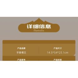 MouldKing 29005 Dino Fossils Mosasaurus & Velociraptor Xếp hình lắp ráp ghép mô hình Thế giới kỷ Jura: Hóa thạch Sorosaurus và Velociraptor