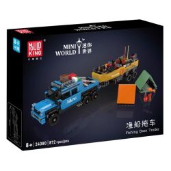 MouldKing 24080 Fishing Boat Trailer Xếp hình lắp ráp ghép mô hình Mini World: Xe kéo thuyền đánh cá