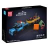 MouldKing 24080 Fishing Boat Trailer Xếp hình lắp ráp ghép mô hình Mini World: Xe kéo thuyền đánh cá