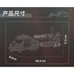 MouldKing 24080 Fishing Boat Trailer Xếp hình lắp ráp ghép mô hình Mini World: Xe kéo thuyền đánh cá