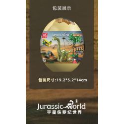 MouldKing 29001 Brachiosaurus & Biplane Camp Xếp hình lắp ráp ghép mô hình Thế giới kỷ Jura: Trứng khủng long trại Gyrosaurus