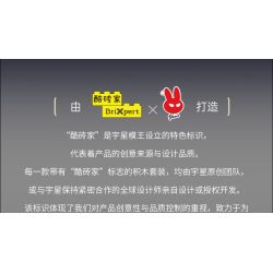 MouldKing 24089 Excavator Xếp hình lắp ráp ghép mô hình máy xúc