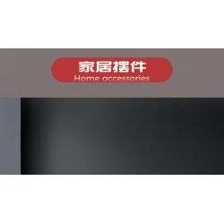 MouldKing 29092 Service Crane Truck Xếp hình lắp ráp ghép mô hình xe cẩu