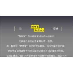 MouldKing 29092 Service Crane Truck Xếp hình lắp ráp ghép mô hình xe cẩu