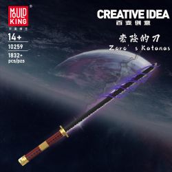 MouldKing 10259 Zoro's Katanas Xếp hình lắp ráp ghép mô hình Con dao của Sauron