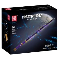 MouldKing 10260 Zoro's Katanas Xếp hình lắp ráp ghép mô hình Con dao của Sauron