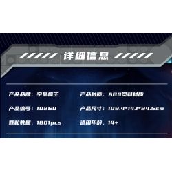 MouldKing 10260 Zoro's Katanas Xếp hình lắp ráp ghép mô hình Con dao của Sauron