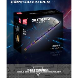 MouldKing 10260 Zoro's Katanas Xếp hình lắp ráp ghép mô hình Con dao của Sauron