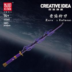 MouldKing 10260 Zoro's Katanas Xếp hình lắp ráp ghép mô hình Con dao của Sauron
