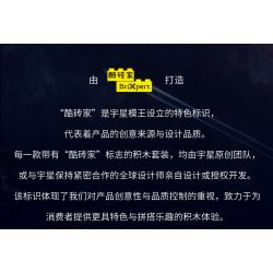 MouldKing 10260 Zoro's Katanas Xếp hình lắp ráp ghép mô hình Con dao của Sauron