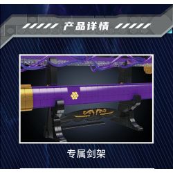 MouldKing 10260 Zoro's Katanas Xếp hình lắp ráp ghép mô hình Con dao của Sauron