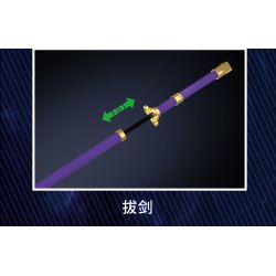 MouldKing 10260 Zoro's Katanas Xếp hình lắp ráp ghép mô hình Con dao của Sauron