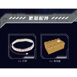 MouldKing 10260 Zoro's Katanas Xếp hình lắp ráp ghép mô hình Con dao của Sauron