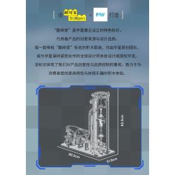 MouldKing 11031 Space Elevator Xếp hình lắp ráp ghép mô hình thang máy không gian
