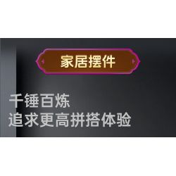 MouldKing 12046 Steampunk Train Xếp hình lắp ráp ghép mô hình tàu hơi nước