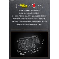 MouldKing 24088 Eco-Friendy Garbage Truck Xếp hình lắp ráp ghép mô hình Mini World: Xe chở rác thân thiện với môi trường