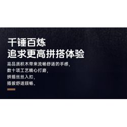 MouldKing 24088 Eco-Friendy Garbage Truck Xếp hình lắp ráp ghép mô hình Mini World: Xe chở rác thân thiện với môi trường