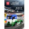 MouldKing 24095 Racing Truck Xếp hình lắp ráp ghép mô hình Thế giới thu nhỏ: Xe tải đua