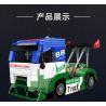 MouldKing 24095 Racing Truck Xếp hình lắp ráp ghép mô hình Thế giới thu nhỏ: Xe tải đua