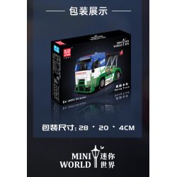 MouldKing 24095 Racing Truck Xếp hình lắp ráp ghép mô hình Thế giới thu nhỏ: Xe tải đua