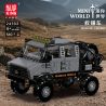 MouldKing 24102 Rescue Vehicle Xếp hình lắp ráp ghép mô hình Mini World: Xe cứu hộ