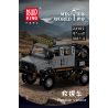 MouldKing 24102 Rescue Vehicle Xếp hình lắp ráp ghép mô hình Mini World: Xe cứu hộ