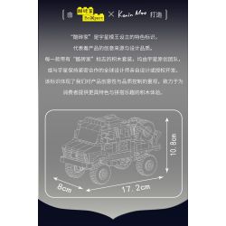 MouldKing 24102 Rescue Vehicle Xếp hình lắp ráp ghép mô hình Mini World: Xe cứu hộ