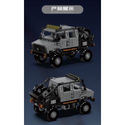 MouldKing 24102 Rescue Vehicle Xếp hình lắp ráp ghép mô hình Mini World: Xe cứu hộ
