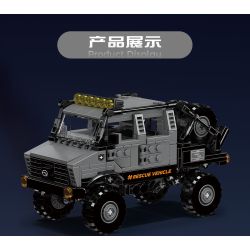 MouldKing 24102 Rescue Vehicle Xếp hình lắp ráp ghép mô hình Mini World: Xe cứu hộ
