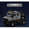 MouldKing 24102 Rescue Vehicle Xếp hình lắp ráp ghép mô hình Mini World: Xe cứu hộ