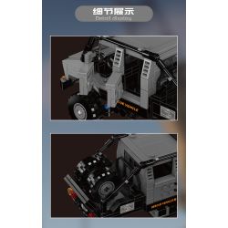 MouldKing 24102 Rescue Vehicle Xếp hình lắp ráp ghép mô hình Mini World: Xe cứu hộ